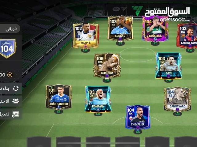 حسا فيفا للبيع
