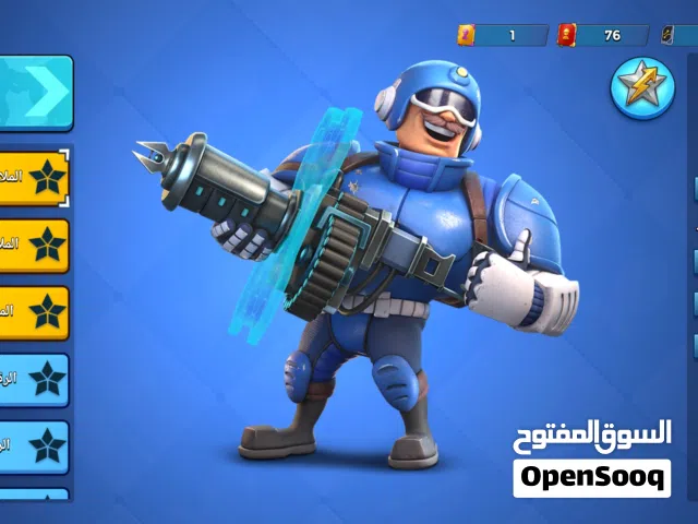 boom beach level 84 max