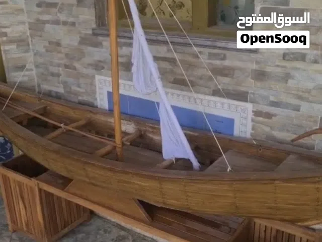 لنج خشب تحفه الطول 2 متر مع ستاند خشب 300 الف