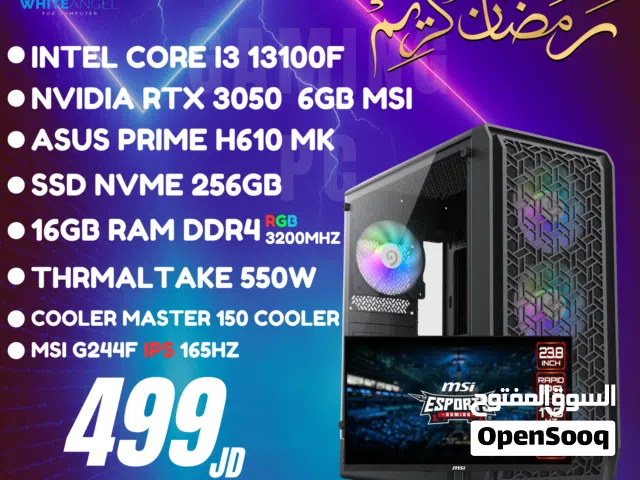 كمبيوتر ألعاب PC Gaming i3 13100F RTX 3050 6GB مع شاشة MSI 24 بوصة 165Hz بسعر 499 دينار