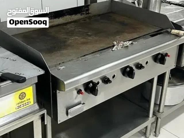 Grill قريل