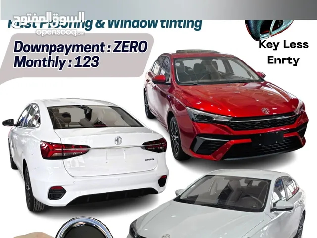 BRAND NEW MG 5 2026 MODEL BEST PRICE IN BAHRAIN ZERO DOWN PAYMENT NEW SHAPE 6 YEARS WARRANTY