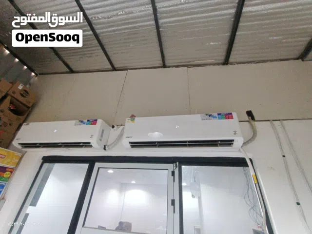 صيانة وتركيب انظمة التبريد و التكييف