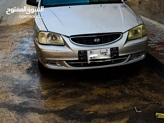 خدمات توصيل