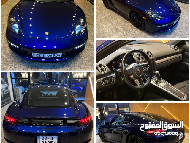 بورش للأجار اليومي الاسبوعي الشهري بإنسب الأسعار