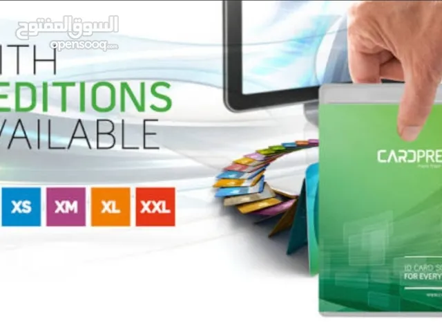 للبيع: كود تفعيل برنامج CardPresso XS الأصلي (النسخة الاحترافية)