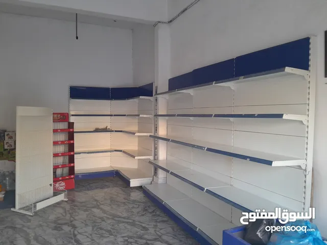اسكفاري محلات تجارية
