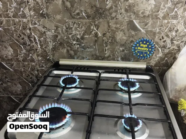 بوتاجاز - طباخة