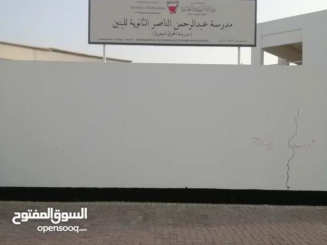 دروس علاجية وانشطة تعزيزية لاتقان مهارات اللغة الإنجليزية لطلاب جميع المراحل،