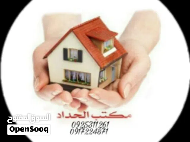 فيلا [500]م.في القوارشه شارع الشجر..دوبلكس  سعر البيع( مليون و 300  الف) دينار