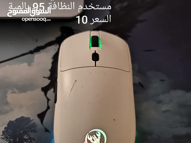 مجموعة ماوسات گيمنك مرتبات اقرة الوصف