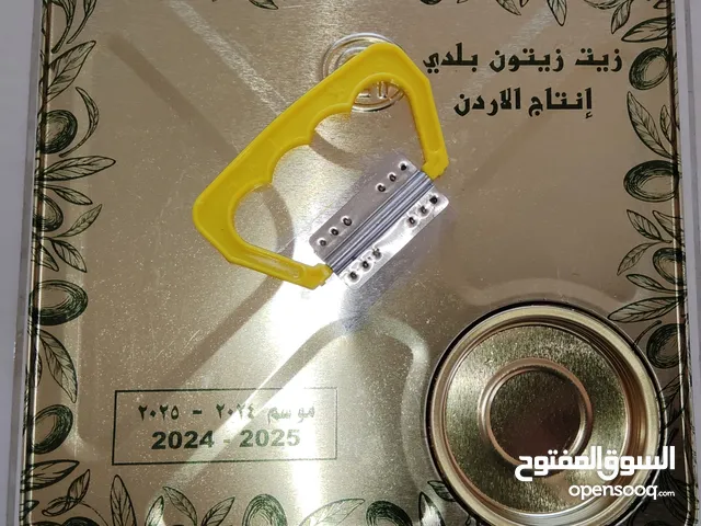 زيت زيتون بلدي بكر فاخر