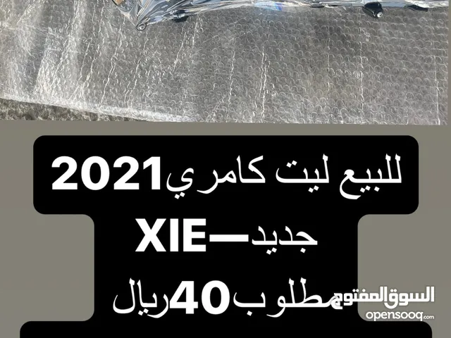 للبيع ليت كامري2021