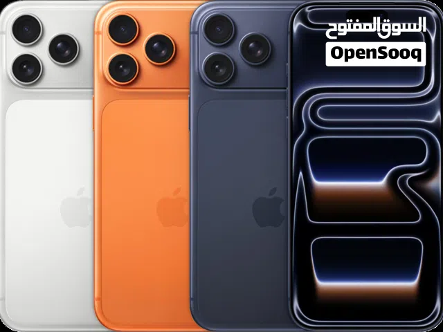 نشتري جميع أجهزة iPhone الجديدة  بأسعار ممتازة