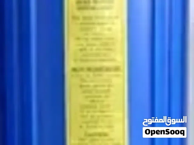 فلتر مياه جامبو