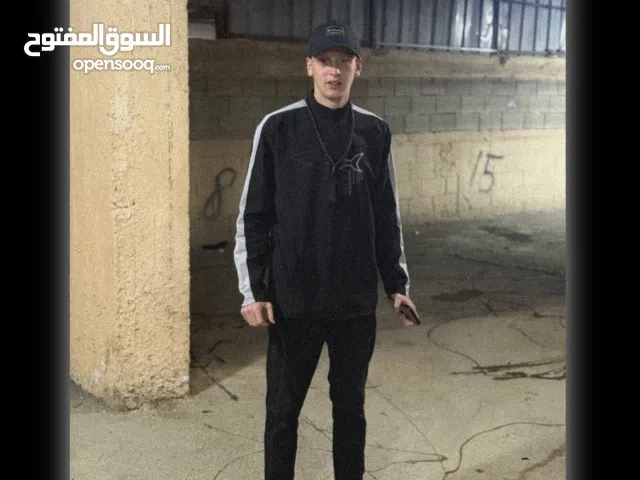 ريان خميس فايق الخليلي