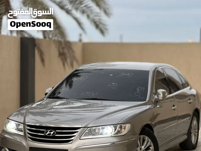 ازيرا2010 تبارك الله.