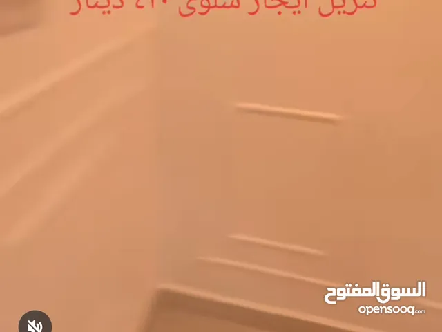 500 m2 3 Bedrooms Apartments for Rent in Hawally Salwa