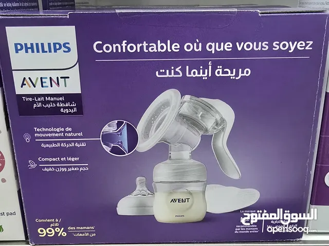 Brand New Baby Manual Breast Pump – Comfort in Your Hands!