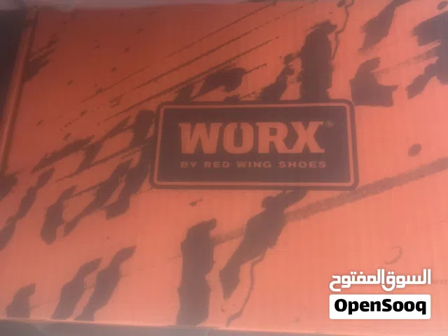 بوت وقامجو