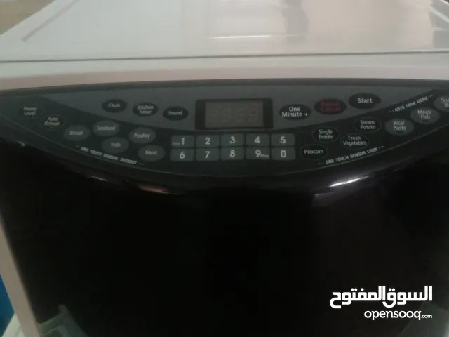  Electric Cookers for sale in Amman