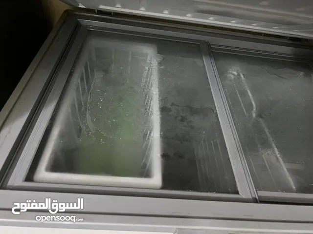 Other Freezers in Baghdad