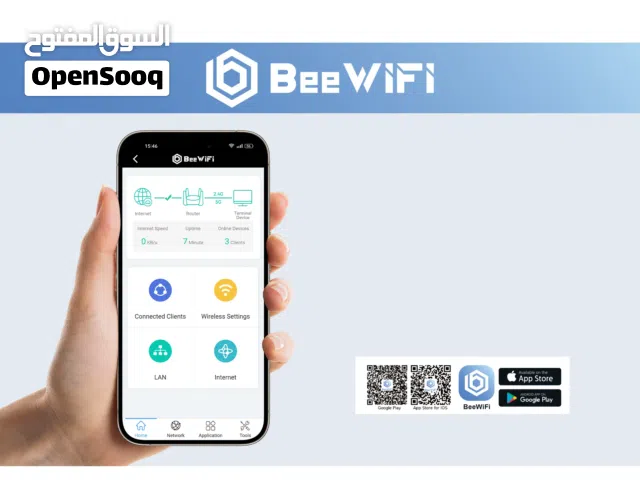 راوتر واي فاي 300Mbps، ثلاث هوائيات WF2409E