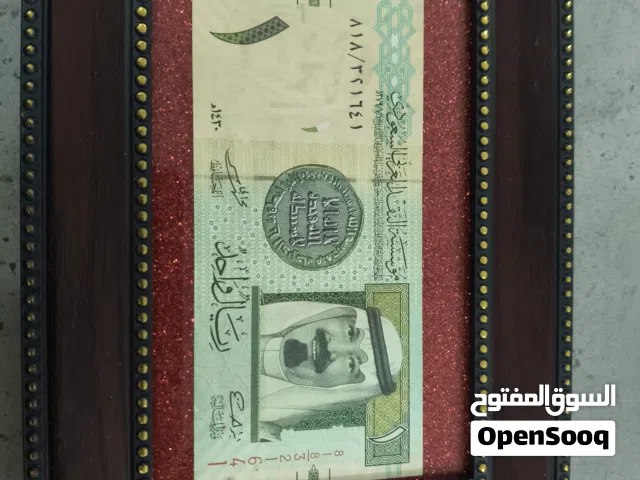 ست عملات للبيع كلها حالات ممتازه كل واحده مع ايطار خاص