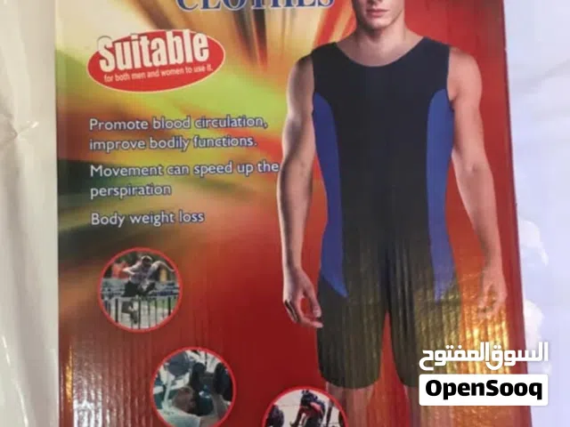 بدله حراريه رياضية