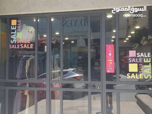 محل تجاري للبيع بالخلو