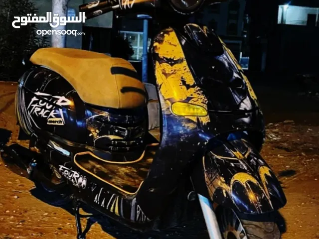 مارينو كلاسيك 2020
