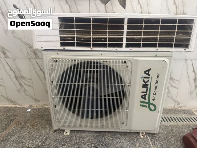 A-Tec 1.5 to 1.9 Tons AC in Basra