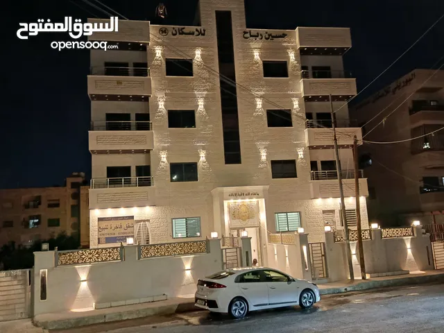 123 m2 4 Bedrooms Apartments for Sale in Amman Tabarboor