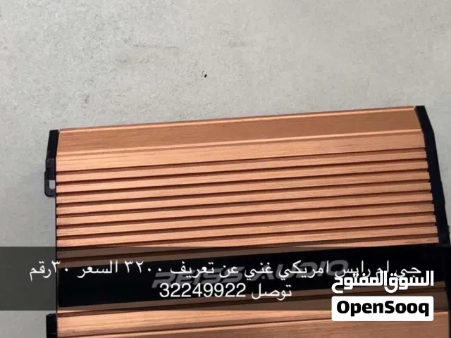 جي ام مضخم صوت قوته 3200سعره 30BD