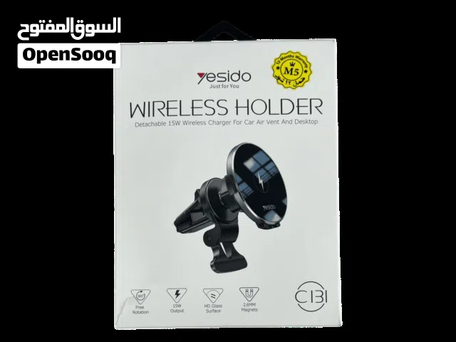 ستاند سيارة مغناطيسي (ماك سيف)