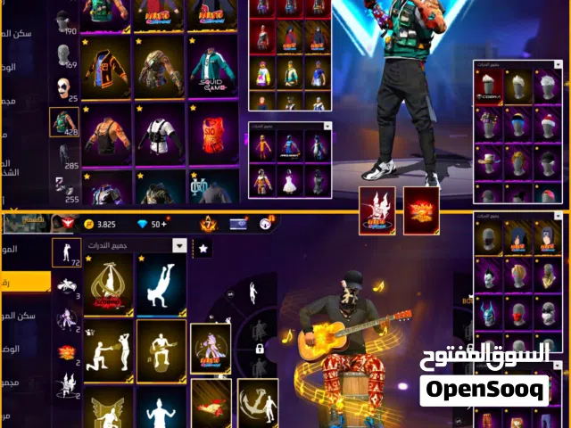 Free Fire Accounts and Characters for Sale in Damascus