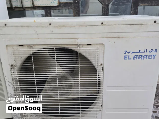 سبلت عمودي Lg