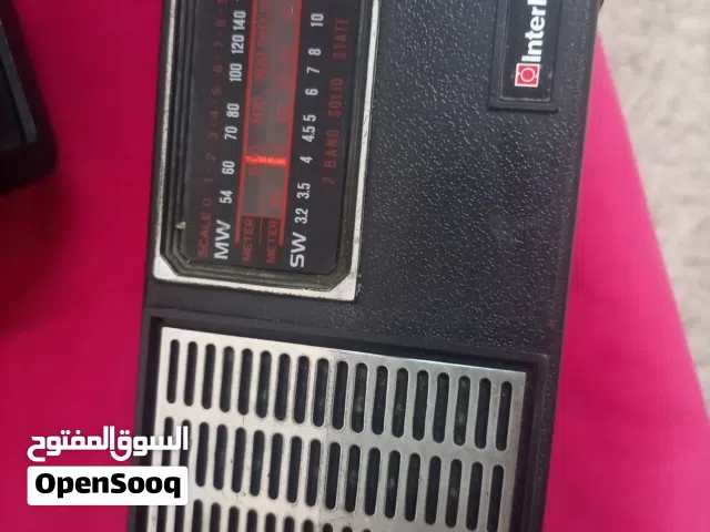 راديو بناسونك عدد 2