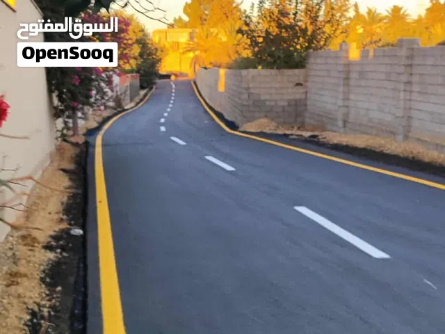 Residential Land for Sale in Tripoli Al-Baesh