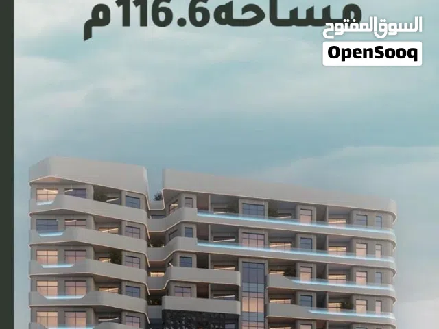 شقق غرفتين بفرصة استثمارية وسكنية لا تعوض في مرتفعات غلا!