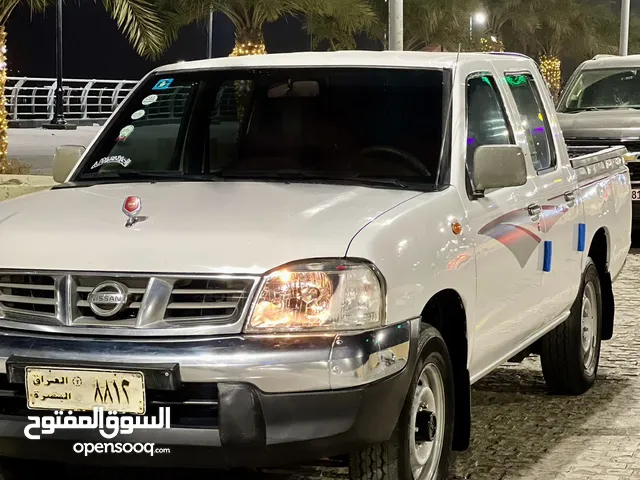 نيسان شبوط
