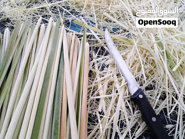 حطب مشاكيك الزور العماني  ملاحظه  بقي القليل كميه بسيطه