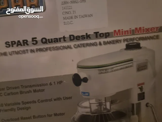 Food Processors for sale in Sharjah