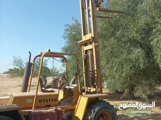 فركه للبيع