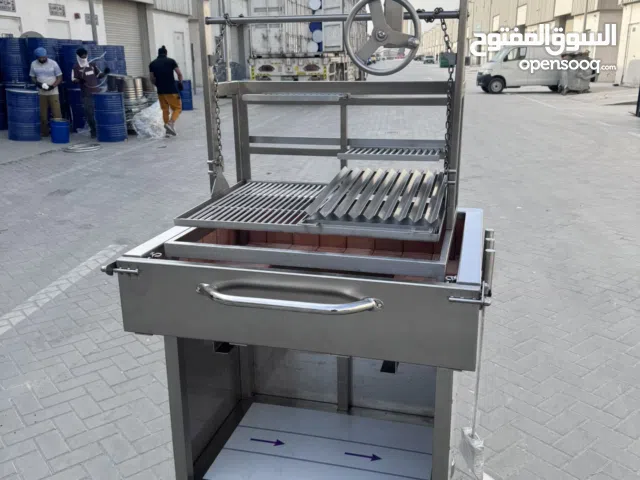 Professional Argentinean style barbecue grill