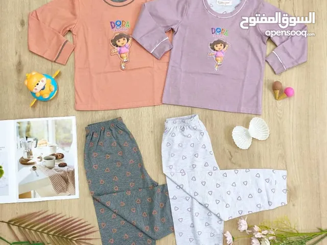 Girls Other in River Nile