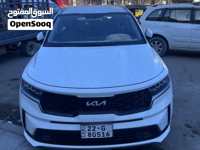 سورنتو خليجي 2023