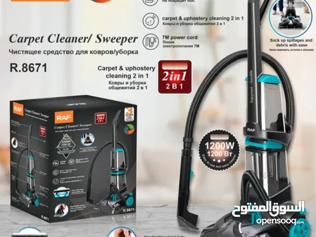 مكنسة غسيل السجاد والكنب والأرضيات ماركة RAF بامتياز ألماني