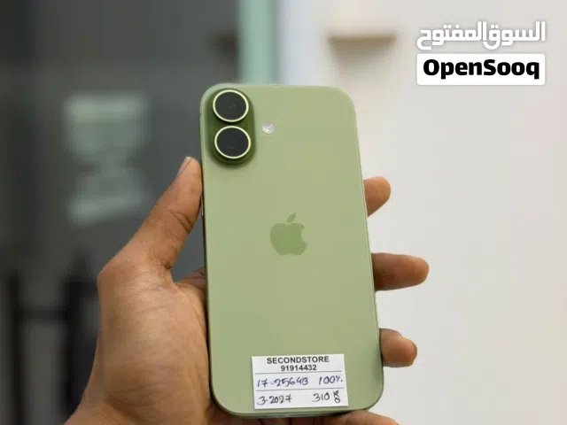 iPhone 17-256 GB All good and fine condition