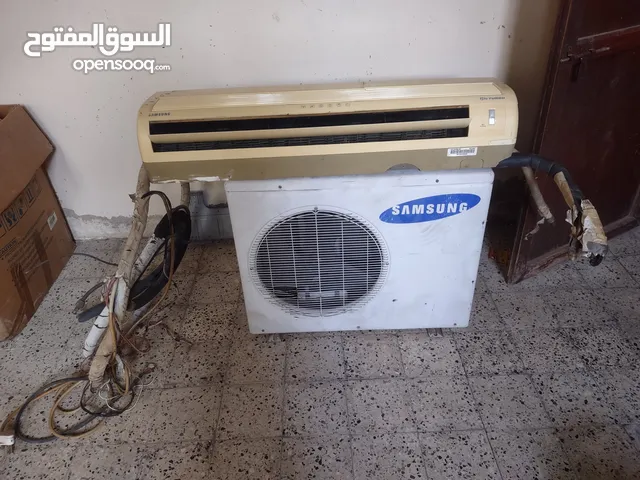 هذا المكيف طن ونص سامسونج صناعة ياباني اصلي حق الحرمه